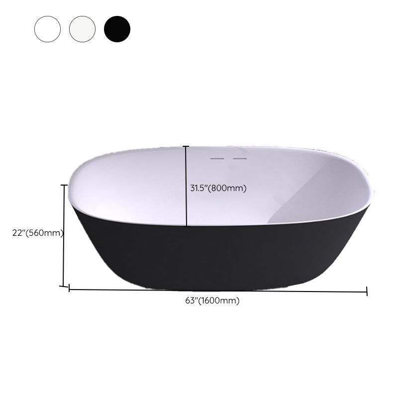 Modern Stone Oval Bathtub Freestanding Soaking Bath Tub , 22.05-inch Tall