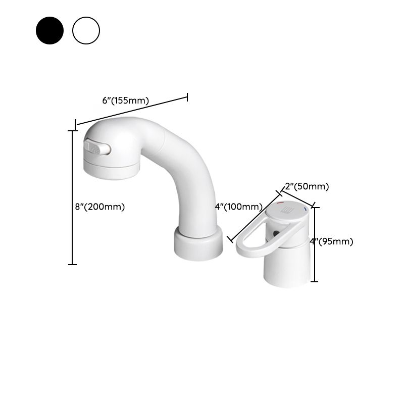 Modern Low Profile Kitchen Faucet Bathroom Sink Faucet in White