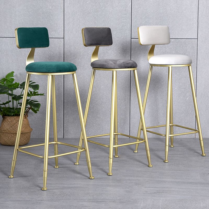 Glam Metal Upholstered Barstool Living Room Bar Stool with Low Back and Cushion
