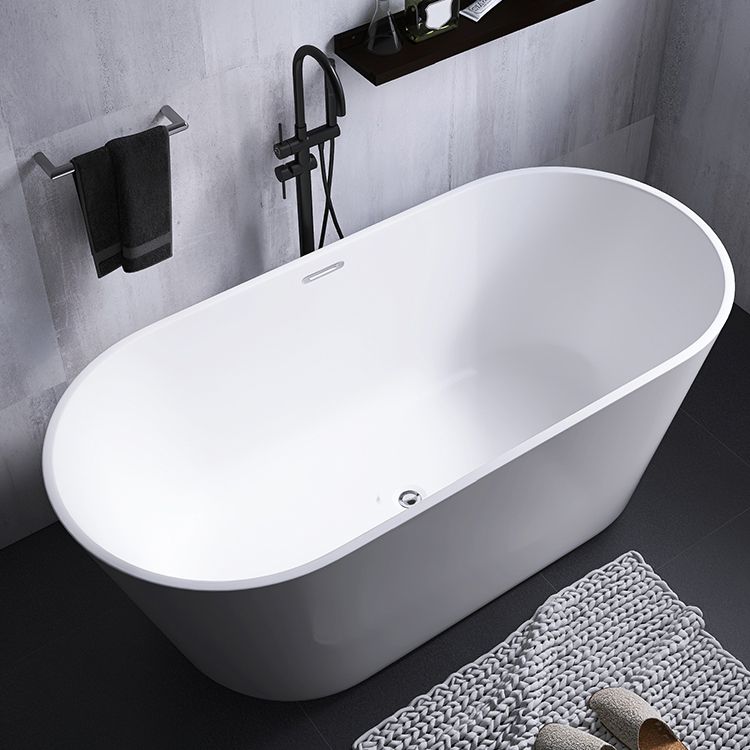 Modern White Stand Alone Bathtub Oval Acrylic Soaking Bathtub without Holes