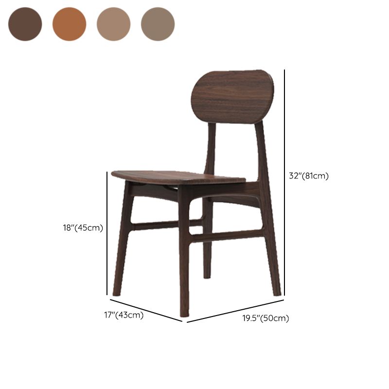 Modern Armless Dining Chairs Solid Wood Open Back Dining Chairs for Dining Room