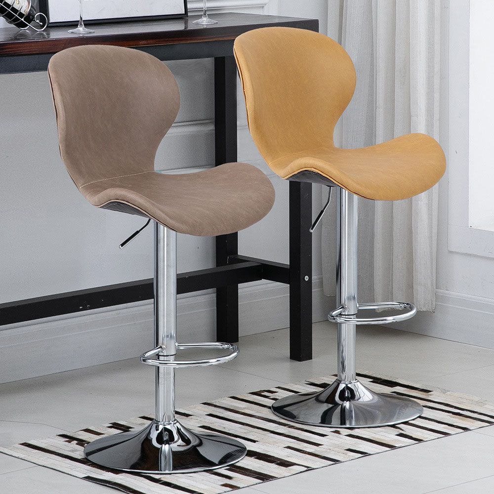 Scandinavian Metal Barstool Faux Leather Low Back Footrest Furniture