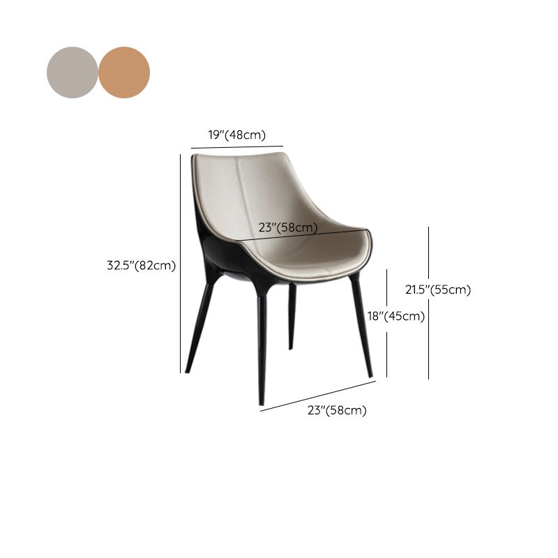 Faux Leather Dining Chairs Contemporary Chairs with Metal Legs