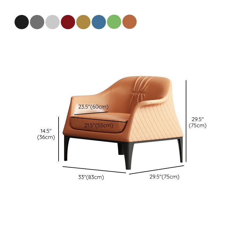 Living Room Mid-century Modern Accent Armchair Solid Color Arm Chair