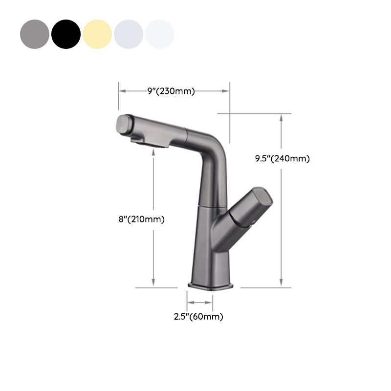 Vessel Sink Faucet Modern Style Swivel Spout Faucet for Bathroom