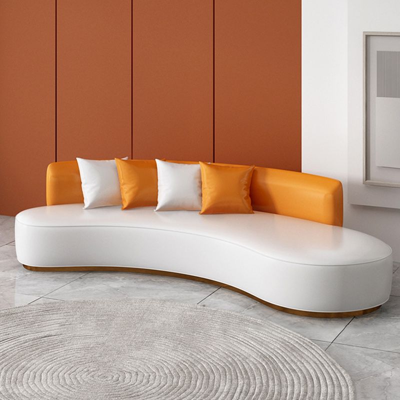 Contemporary 27.55"H Solid Color Faux Leather Armless Curved Sofa