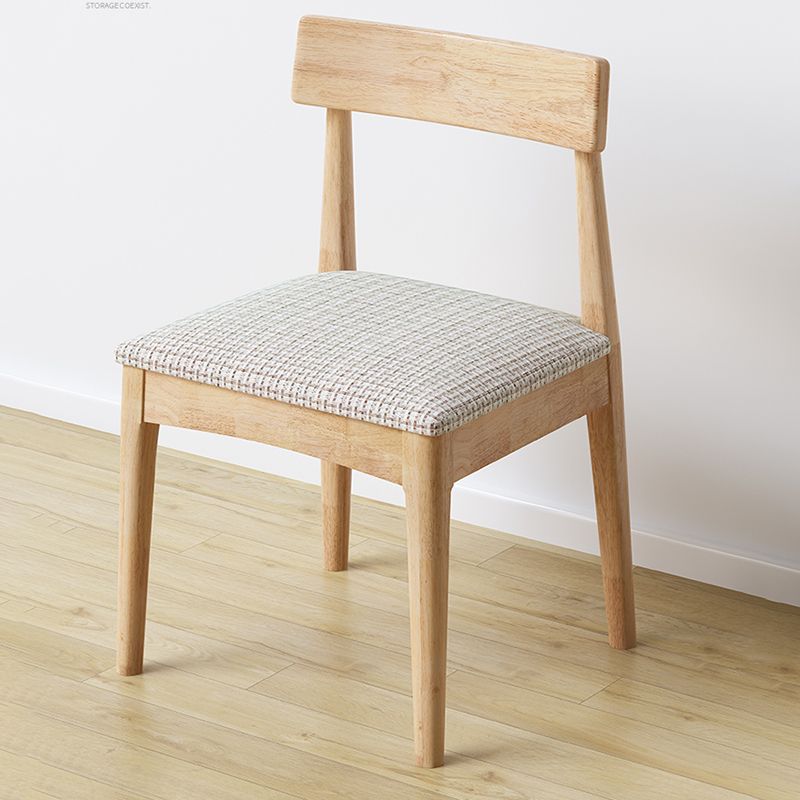 Industrial Wood Dining Chair Home Armless Upholstered Open Back Single Dining Side Chair
