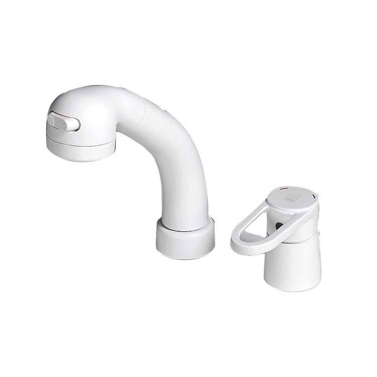 Modern Low Profile Kitchen Faucet Bathroom Sink Faucet in White