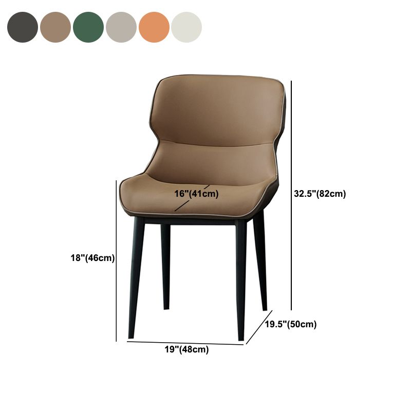 Matte Finish Wingback Chair with Black Legs Contemporary Side Chair for Dining Room