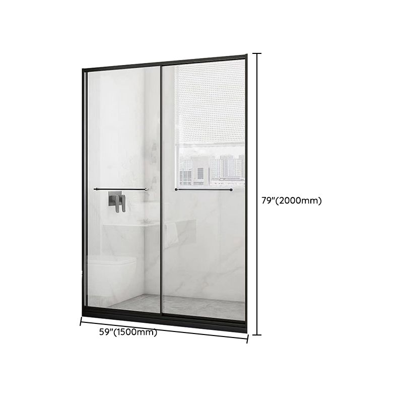 Black Frame Double Sliding Shower Bath Door Transparent Shower Door