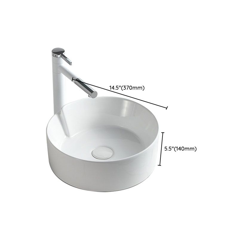 Contemporary Bathroom Sink White Porcelain Vessel Lavatory Sink Only