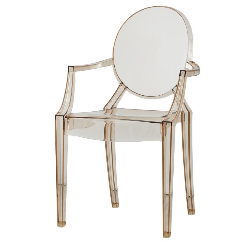 Chaise de salle à manger contemporaine en plastique, chaise latérale à dossier ouvert avec 4 pieds pour usage domestique