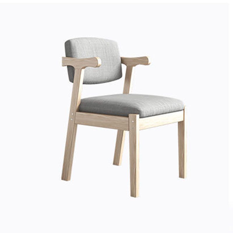 Contemporary Style Chair Armless Open Back Chair with Wood Legs for Home