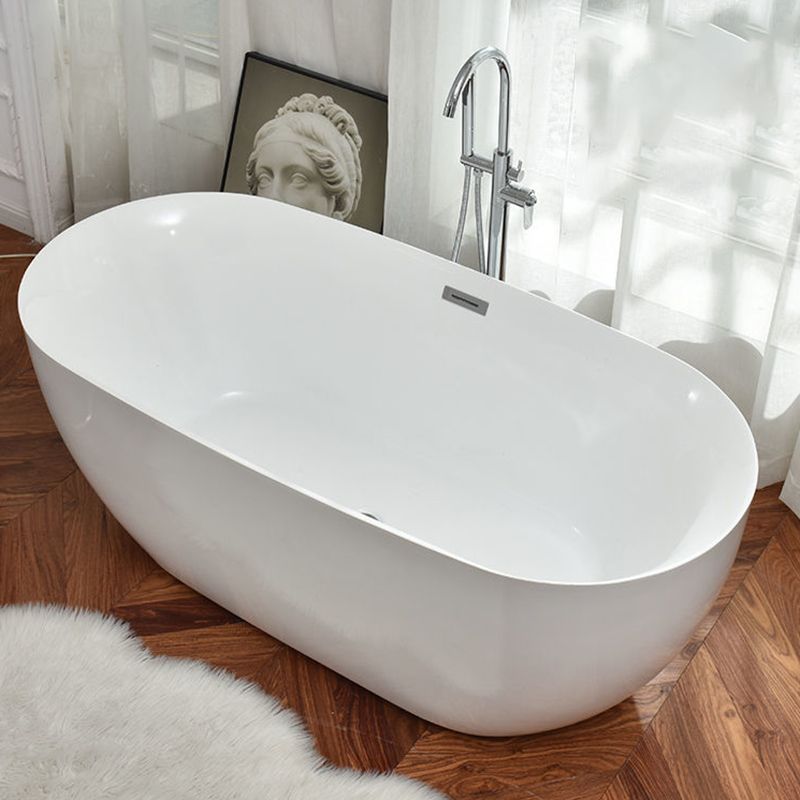 Freestanding Acrylic Bathtub White Modern Center Back to Wall Bath