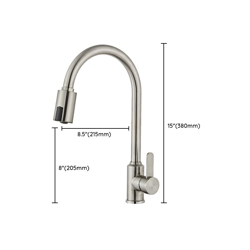 Touchless Sensor Kitchen Faucet Gooseneck Swivel Spout Kitchen Sink Faucet