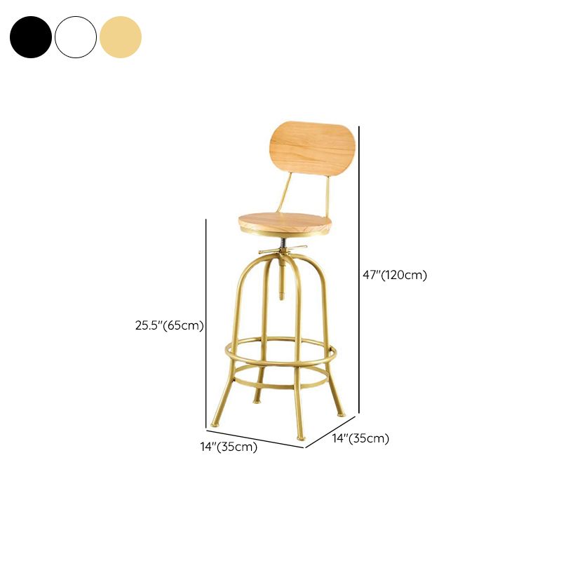 Adjustable Height Bar Stool Contemporary Barstool with Metal Leg