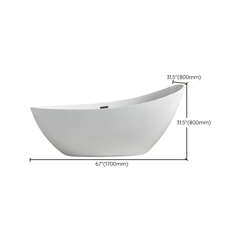 Antique Finish Oval Bathtub Stand Alone Modern Soaking Bath Tub