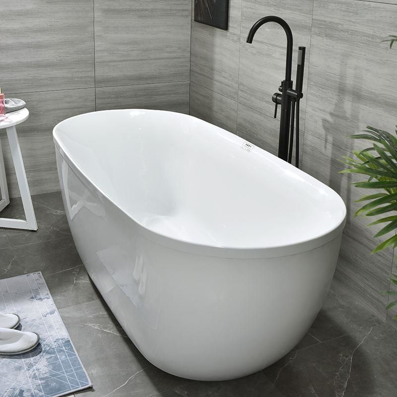 Modern Oval Bathtub Acrylic Freestanding Soaking White Back to Wall Bath