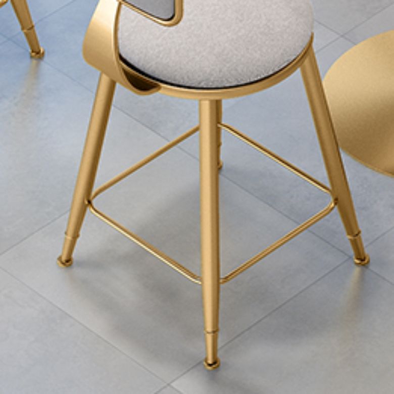 Upholstered Dining Chairs Round Armless Chairs with Metal Base