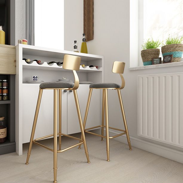 Glam Living Room Round Stool Matte Finish PU Leather Barstool