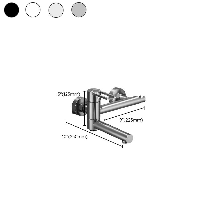 Fixed Metal Wall Mounted Contemporary Lever Handle Wall Mount