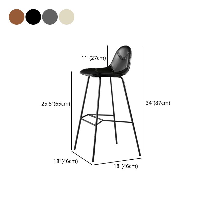 Contemporary Matte Finish Footrest Barstool Leather Home Stool