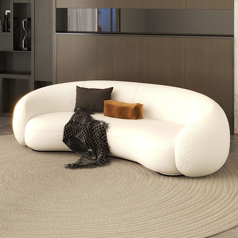 23.62 Inch Tall Contemporary Curved Sloped Sofa for Living Room