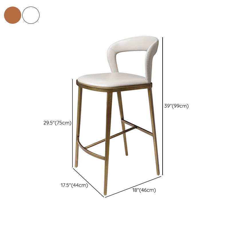 Armless Modern Counter Stool Faux Leather and Metal Counter Bar Stool