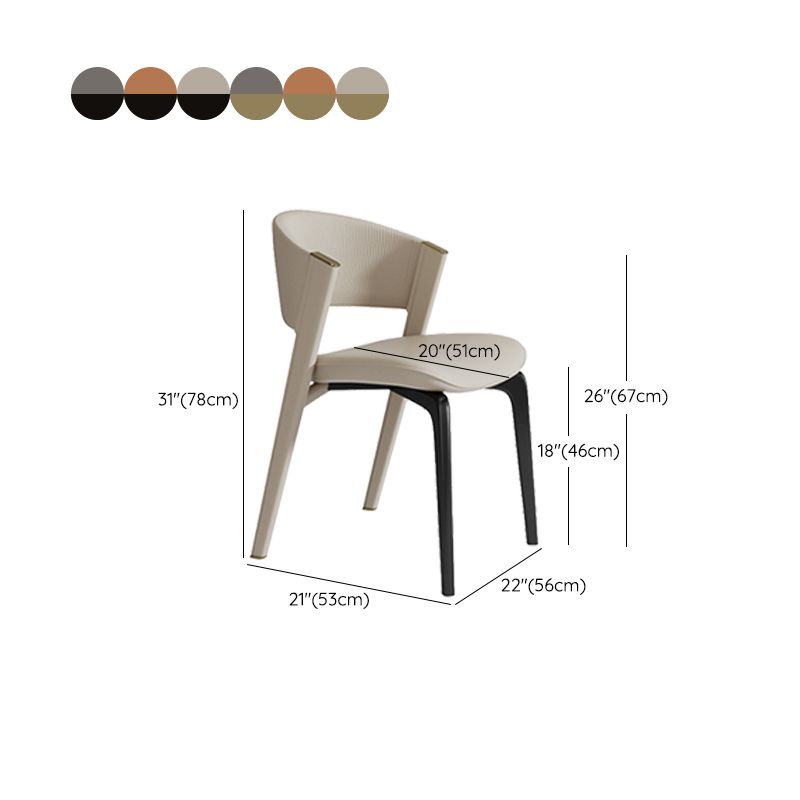 Faux Leather Dining Chair Nordic Style Open Back Armless Chair