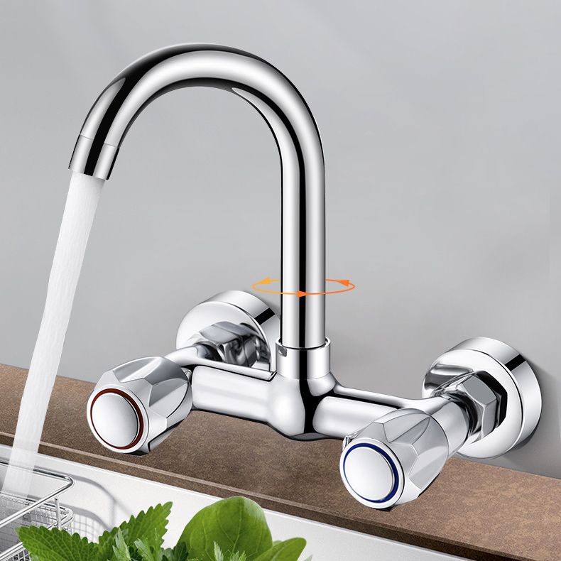 Contemporary Kitchen Bar Faucet Swivel Spout Wall Mounted Kitchen Faucet