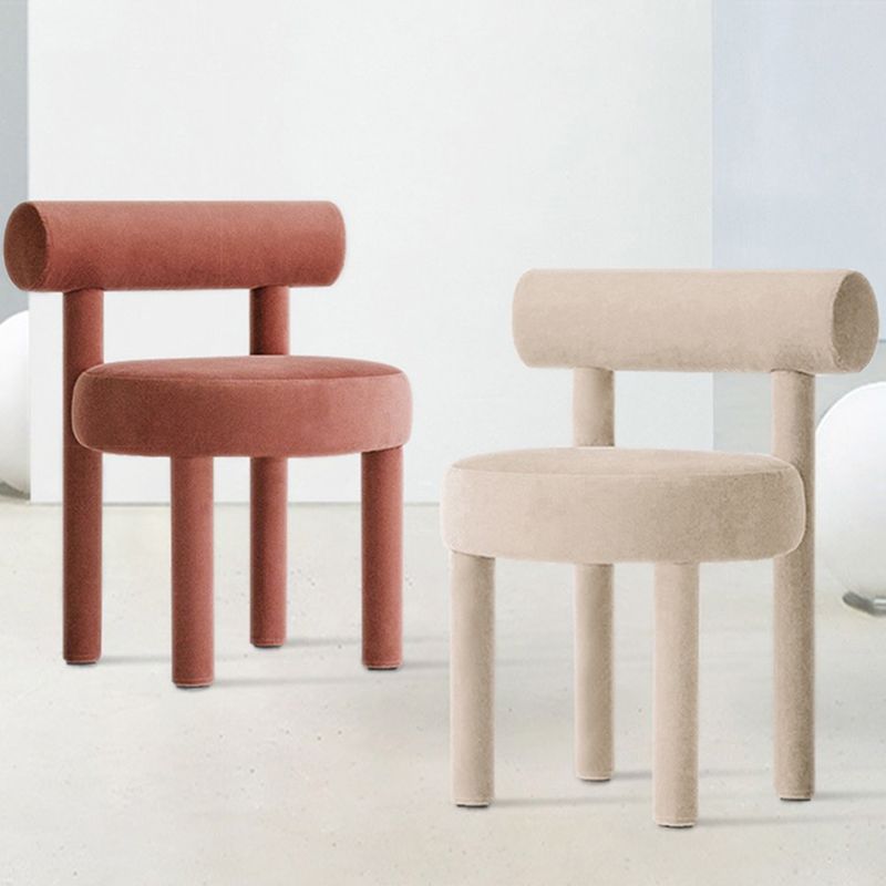Modern Style Side Chair Upholstered Open Back Armless Dining Chair for Home