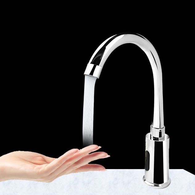 Kitchen Sink Faucet Touchless Sensor Swivel Spout Kitchen Bar Faucet