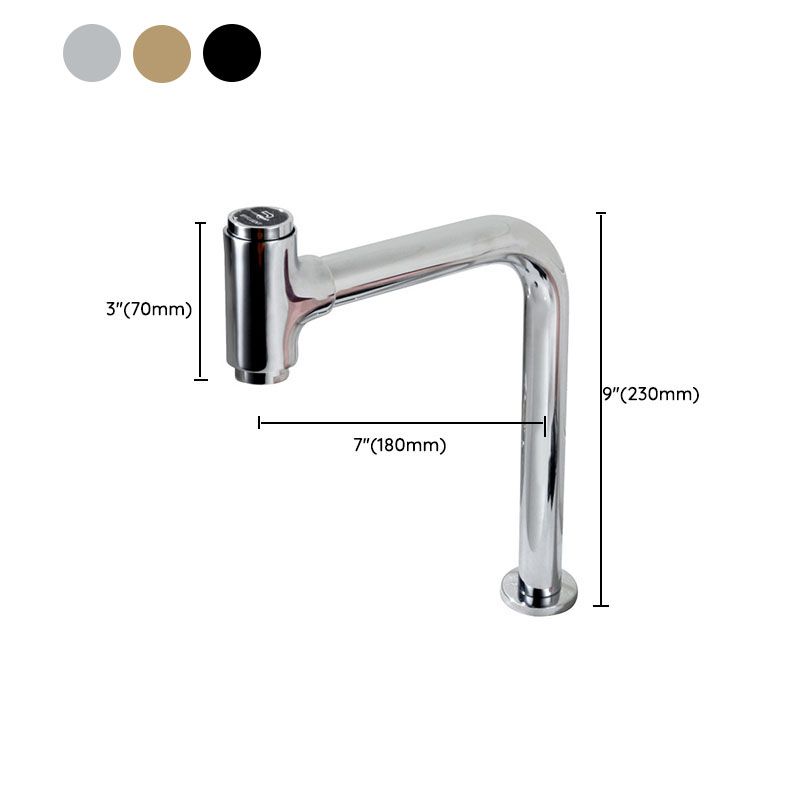 Modern Style Vanity Sink Faucet Swivel Spout Bathroom Faucet