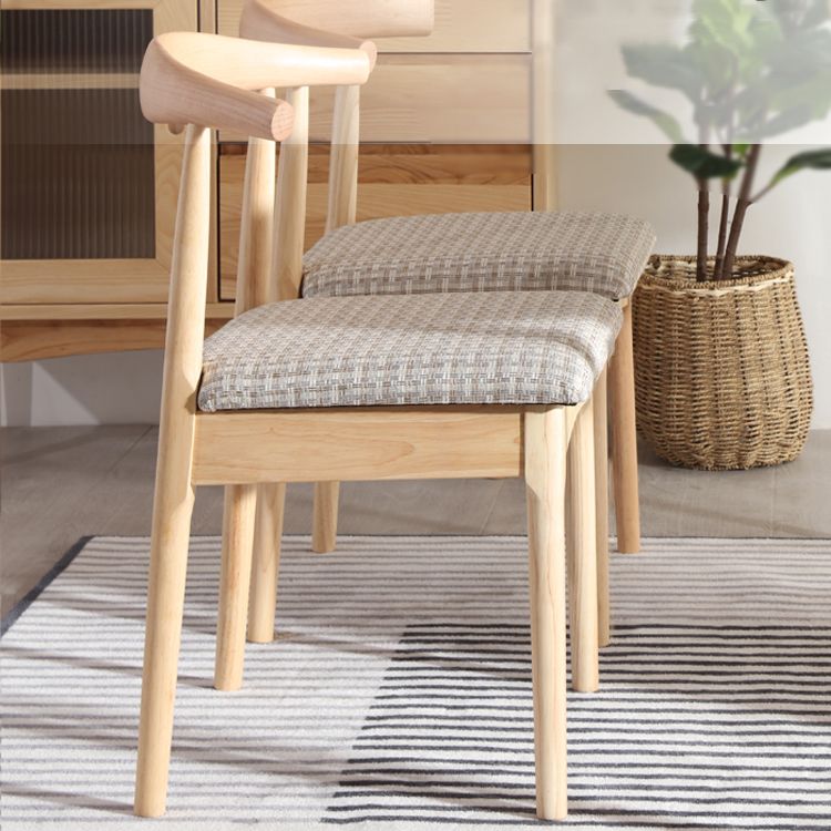 Silla de comedor de estilo escandinavo, silla lateral de comedor con respaldo abierto y cuerno de vaca sin brazos