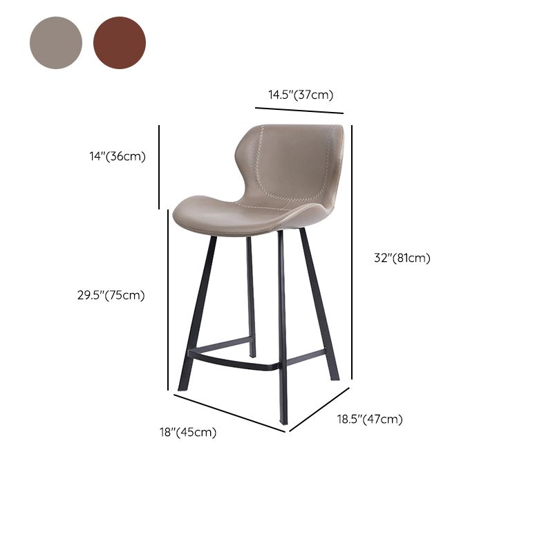 Faux Leather Dining Stool Upholstered Bar Stool with Metal Base