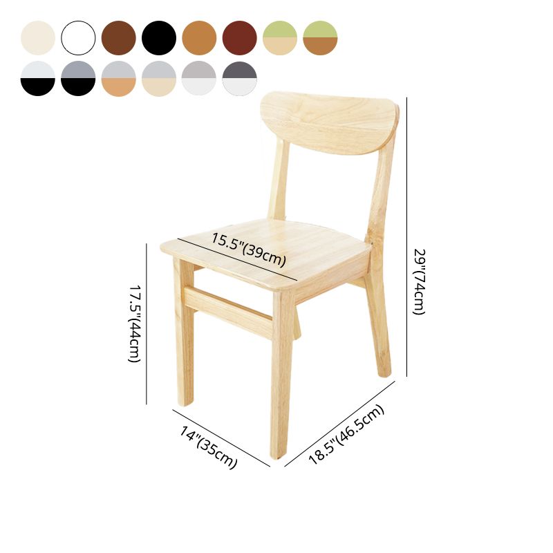 Chaise d'appoint en bois scandinave Home Chaise de salle à manger à dossier ouvert naturel (Ensemble de 2)