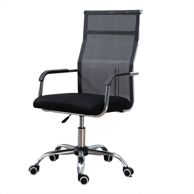 Slide Modern Office Chair Adjustable Seat Height Fixed Arms with Wheels