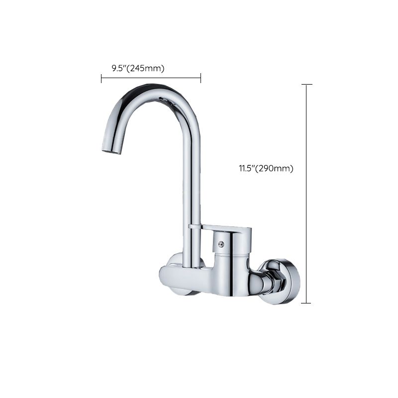 Kitchen Faucet Wall-mounted Brass Single Rod Handle Kitchen Faucet