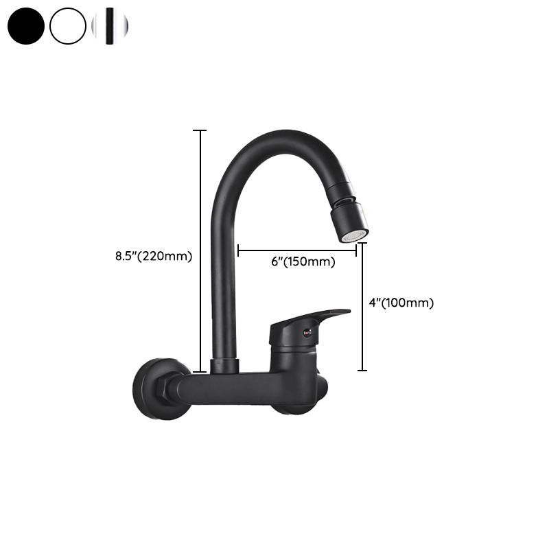 Modern Wall Mounted Single Rotary Switch Kitchen Faucet High Profile Faucet