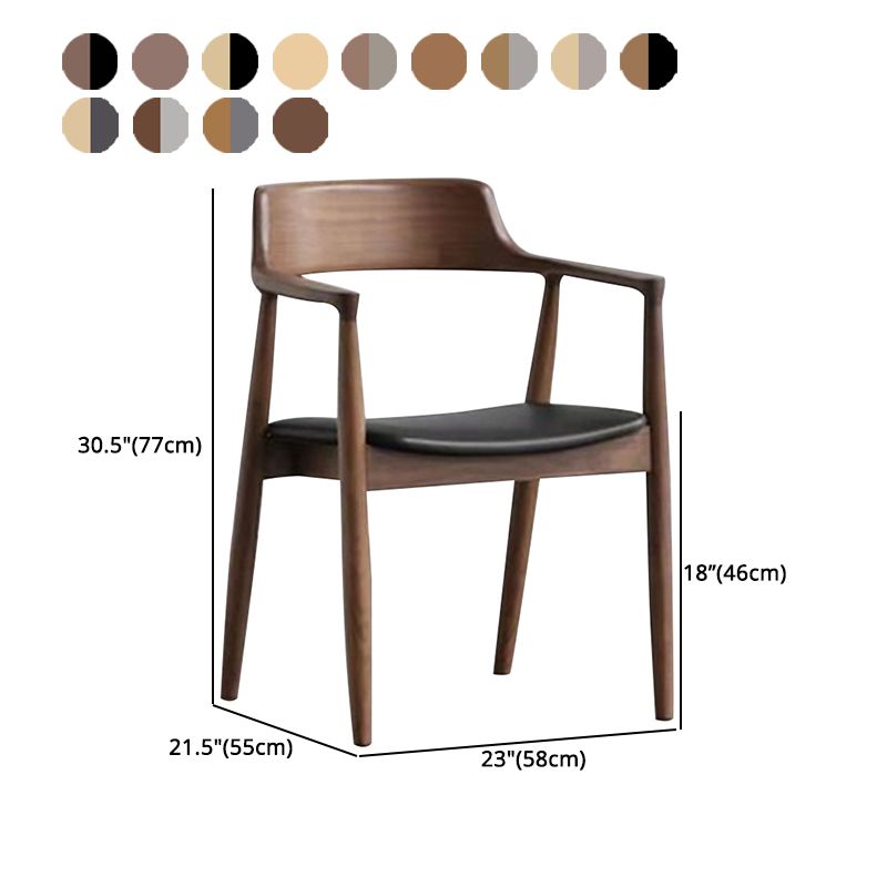 Chaise contemporaine avec accoudoirs ouverts en frêne, chaise de salle à manger rembourrée en noyer (Ensemble de 2)