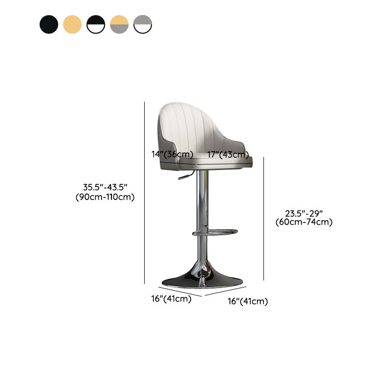 Glam Dining Stools Adjustable Height Bar Stools with Metal Base