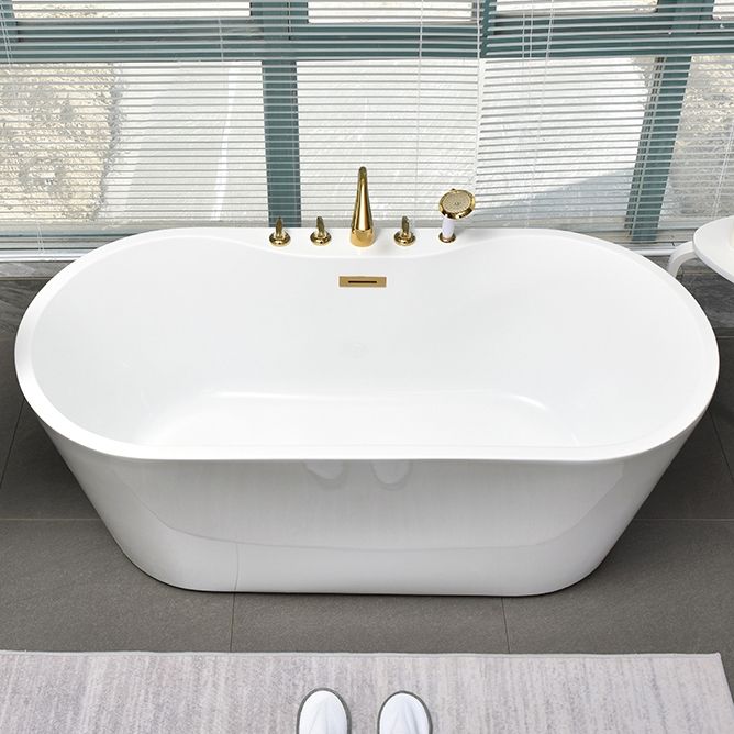 White Oval Bath Freestanding Acrylic Soaking Handles Included  Modern Bathtub
