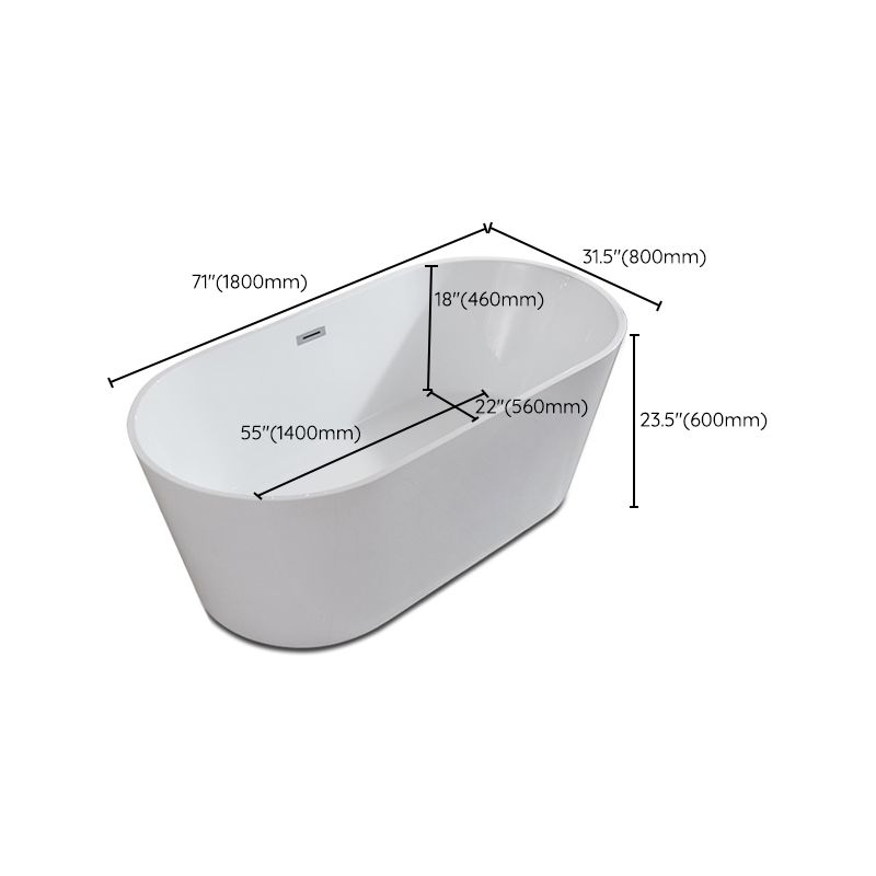 Contemporary Freestanding Acrylic-Fiberglass Bathtub White Oval Soaking Bath Tub