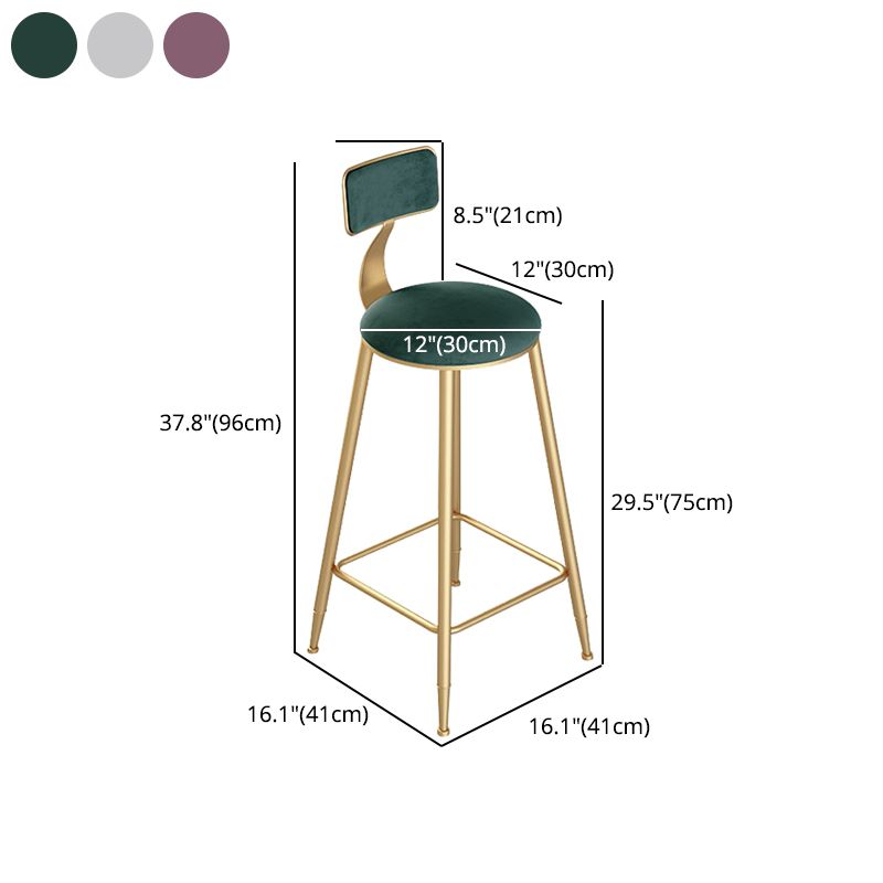 Contemporary Round Bar and Counter Stool Low Back Stool with 4 Gold Legs