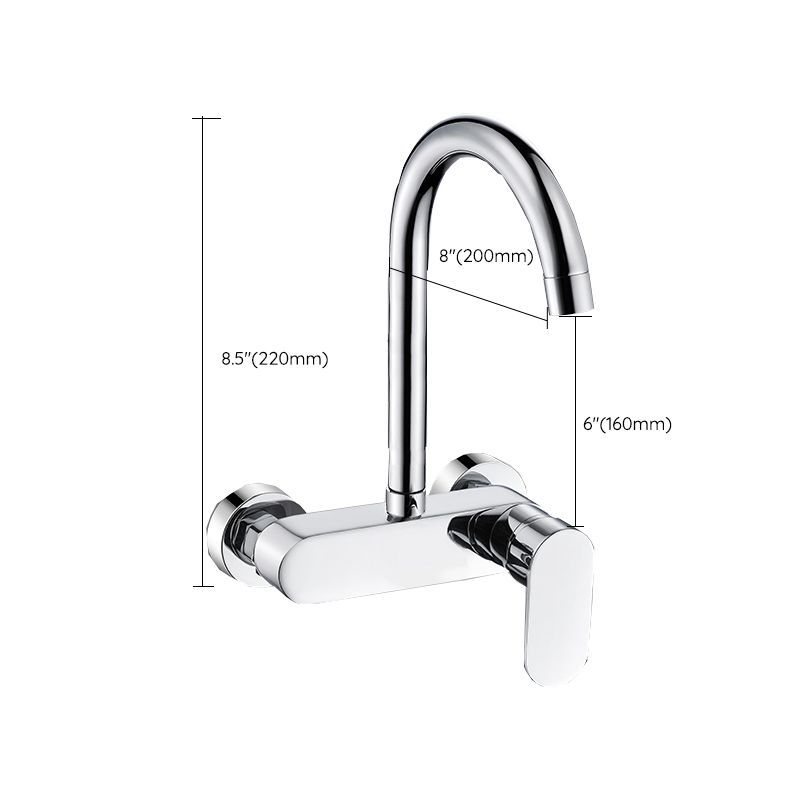 Contemporary Kitchen Bar Faucet Swivel Spout Wall Mounted Kitchen Faucet