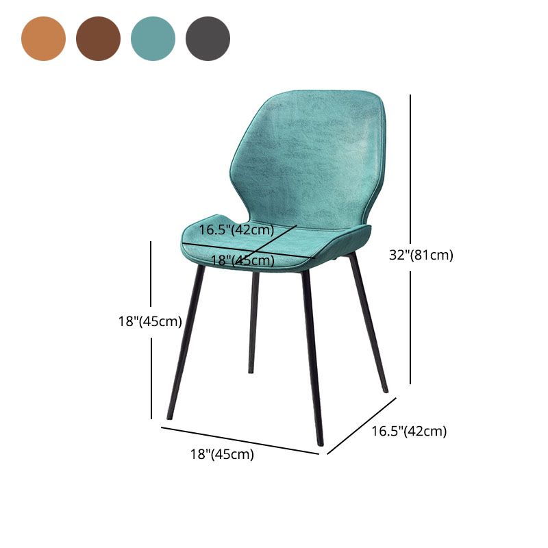 Contemporary Dining Chair Kitchen Wingback Armless Side Chair with Metal Legs