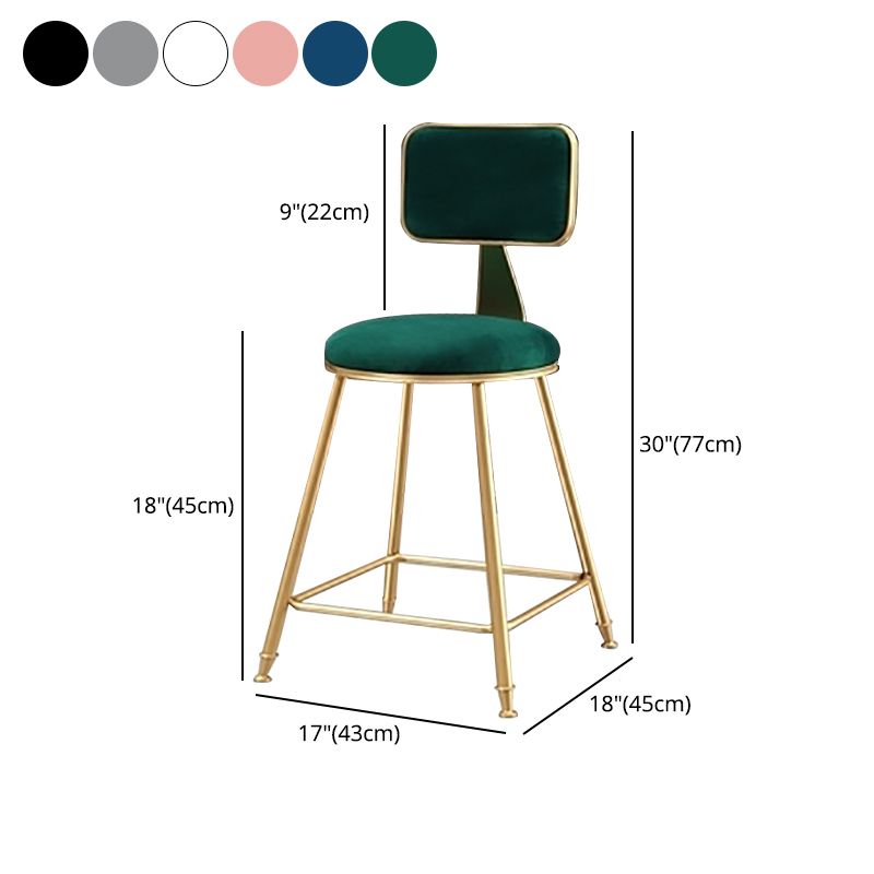 Nordic Glam Bar Stool Round Counter Bar-Stool with Metal Legs