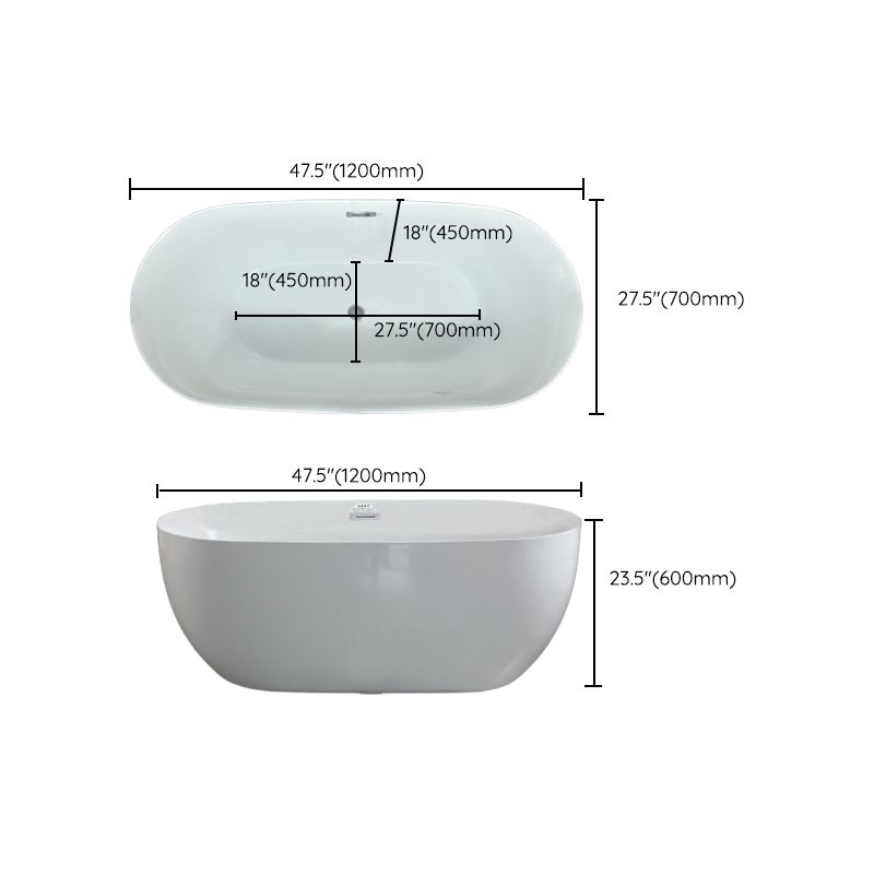 Bathroom Acrylic Oval Bathtub Soaking Tubs without Base in White