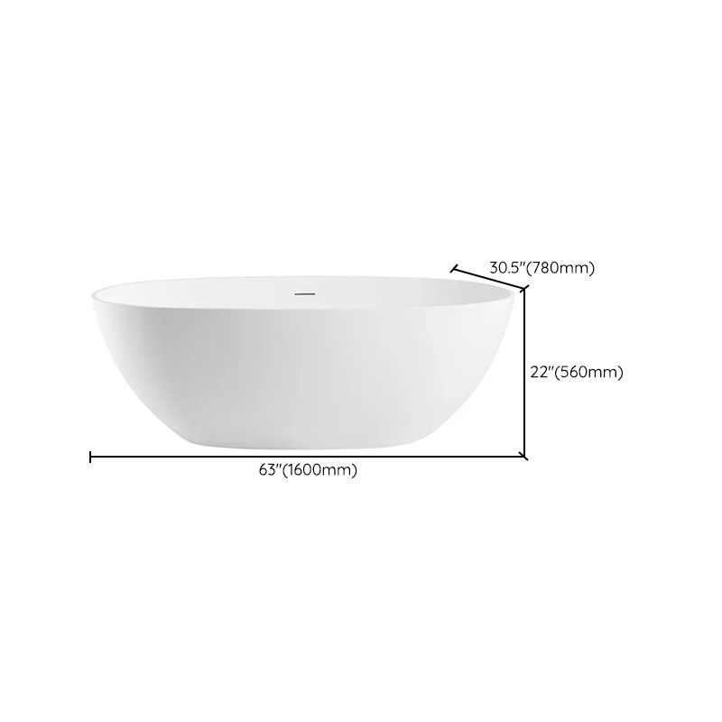 Soaking Freestanding Bath Tub Antique Finish Oval Modern Bathtub (Faucet not Included)