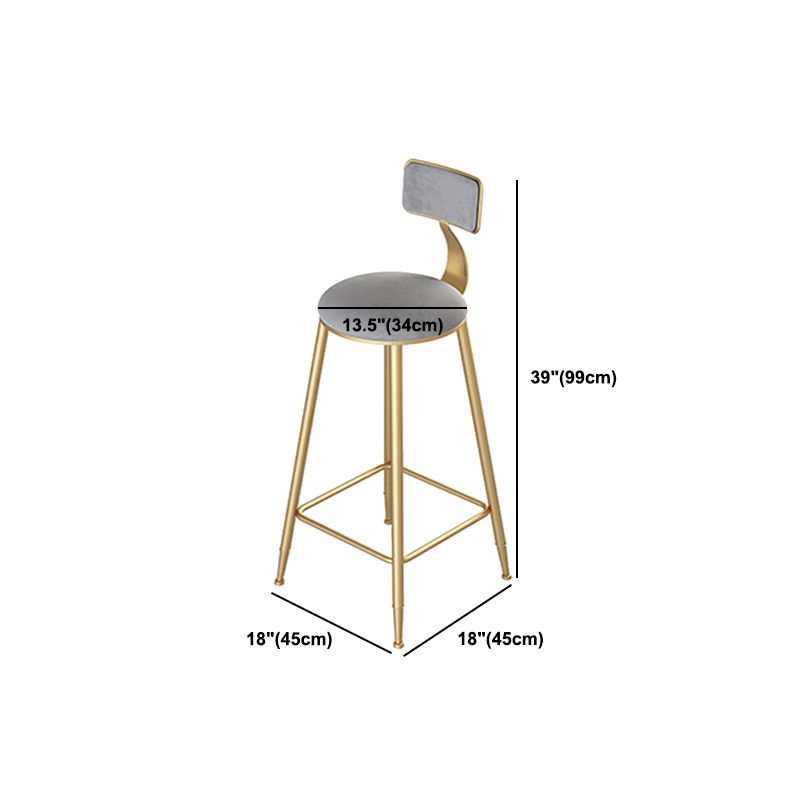 Modern Armless Counter Stool Iron Dining Room Bar Stool with Seat and Pedal